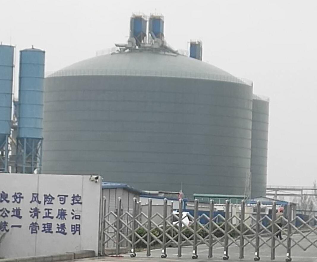 达拉特4万吨粉煤灰储存库