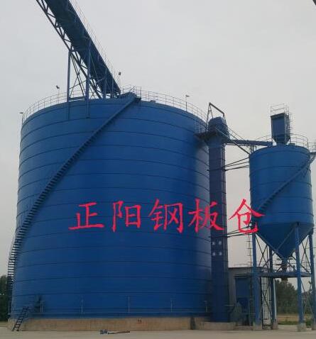 达拉特大型矿粉钢板库