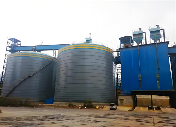 达拉特球团钢板仓